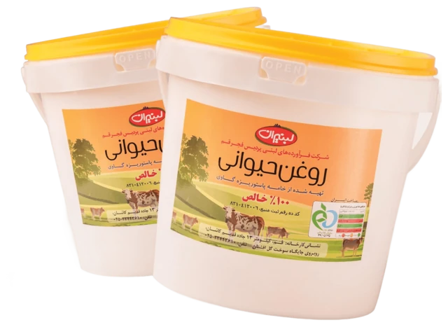 روغن حیوانی لبنیران، 900 گرم